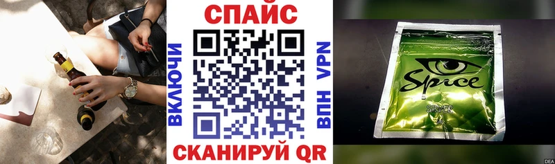 купить наркоту  Лесосибирск  Бутират BDO 33% 
