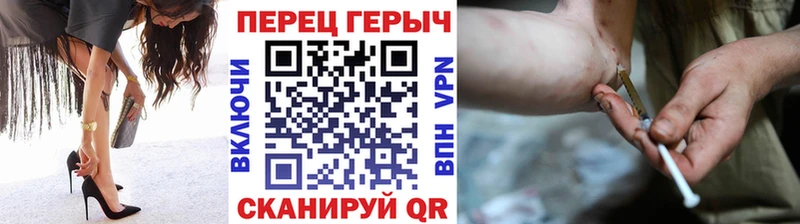 Героин белый  наркошоп  сайты даркнета наркотические препараты  Лесосибирск  blacksprut сайт 