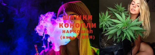 мефедрон мука Инсар