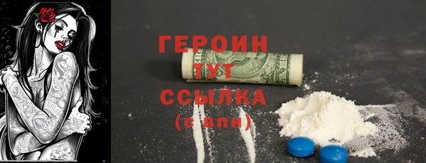 крисы Зеленодольск