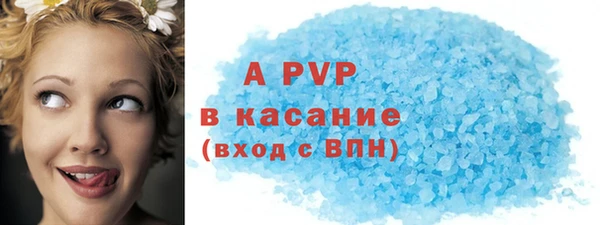 дистиллят марихуана Иннополис