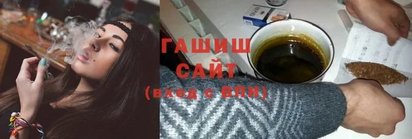 дистиллят марихуана Иннополис
