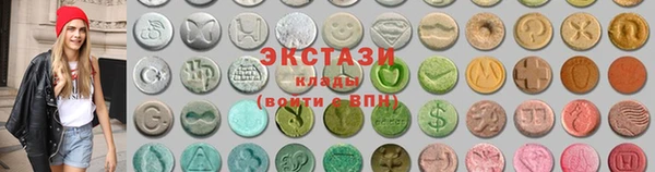 мефедрон мука Инсар