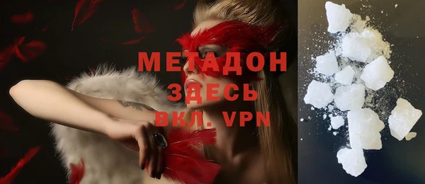 дистиллят марихуана Иннополис