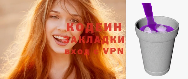 мефедрон мука Инсар
