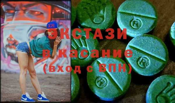 мефедрон мука Инсар