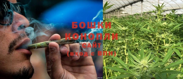 мефедрон мука Инсар