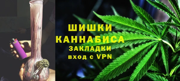 дистиллят марихуана Иннополис