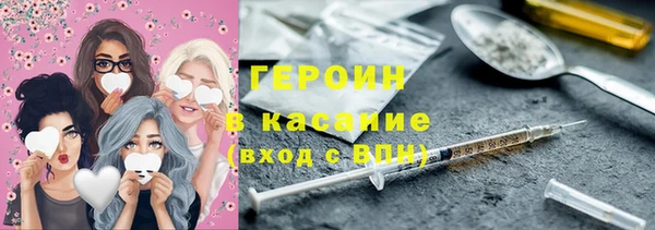 дистиллят марихуана Иннополис
