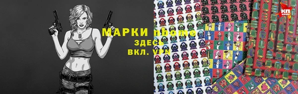 мефедрон мука Инсар