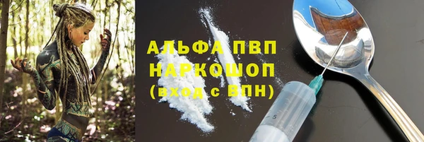 не бодяженный Зеленокумск