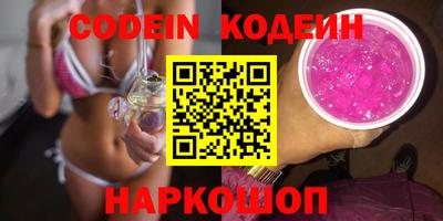 ешки Заводоуковск