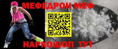 хмурый Заволжье