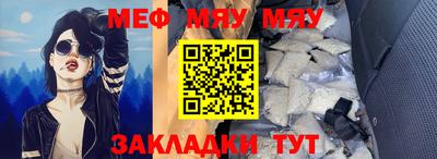 хмурый Заволжье