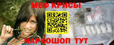 ешки Заводоуковск