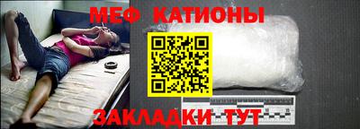 хмурый Заволжье