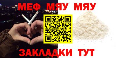 хмурый Заволжье