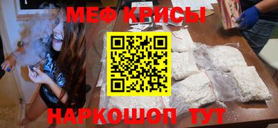 хмурый Заволжье