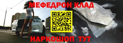 таблы Жуковский