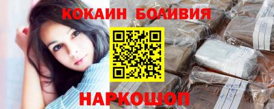 хмурый Заволжье