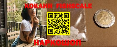 ешки Заводоуковск