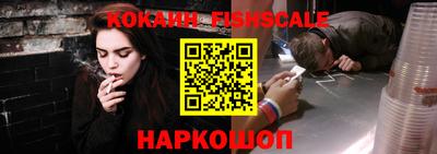 ешки Заводоуковск