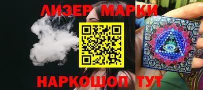 таблы Жуковский