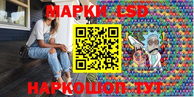 ешки Заводоуковск