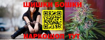 хмурый Заволжье