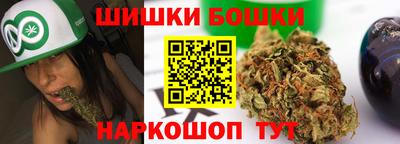 ешки Заводоуковск