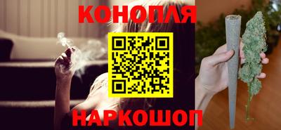 хмурый Заволжье