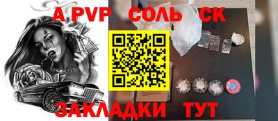 хмурый Заволжье