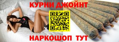 ешки Заводоуковск