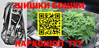 мяу мяу мука Уссурийск