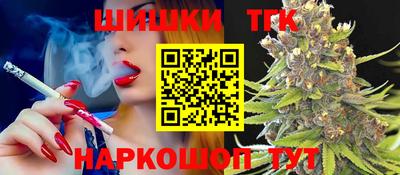 хмурый Заволжье