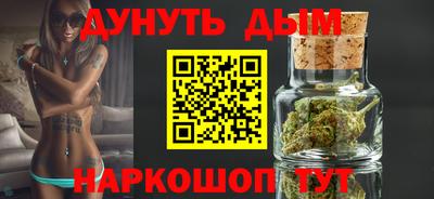 хмурый Заволжье