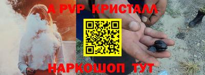хмурый Заволжье