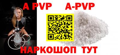 хмурый Заволжье