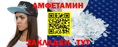 хмурый Заволжье