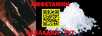ешки Заводоуковск