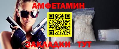 хмурый Заволжье