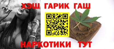 ешки Заводоуковск