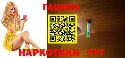 таблы Жуковский