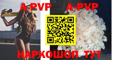 ешки Заводоуковск