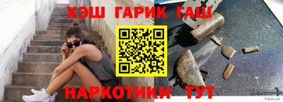 таблы Жуковский