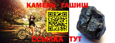 ешки Заводоуковск