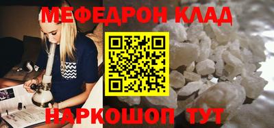 не бодяженный Усть-Джегута
